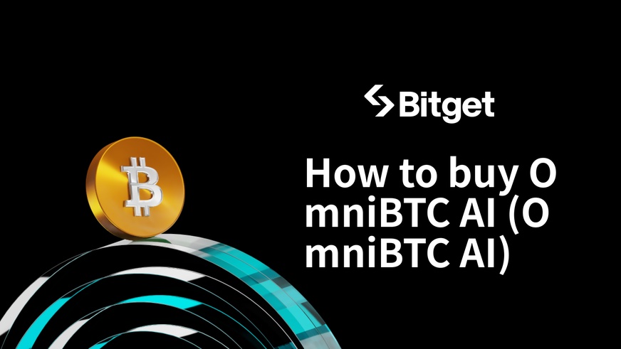 OmniBTC AIの購入方法